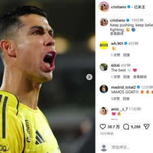体育视频-打进生涯960球，C罗社媒晒怒吼照：继续前进，继续相信，继续奋斗